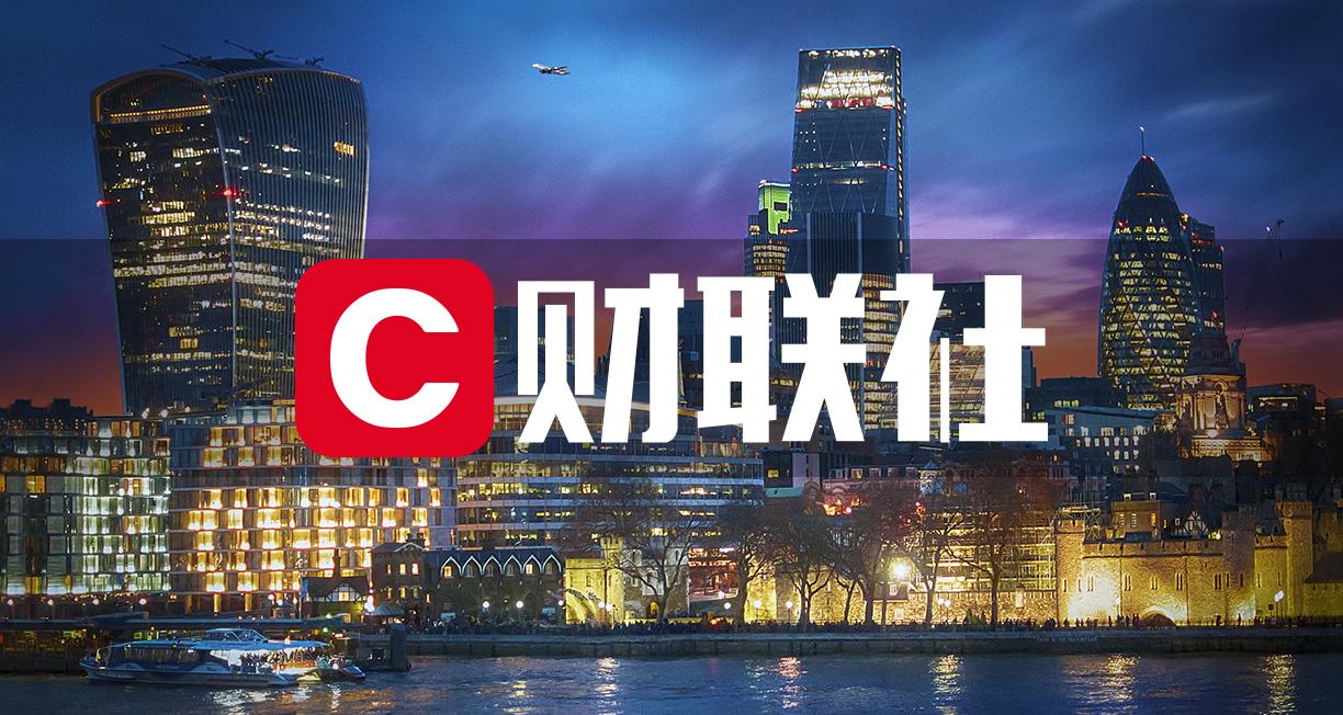 爱游戏