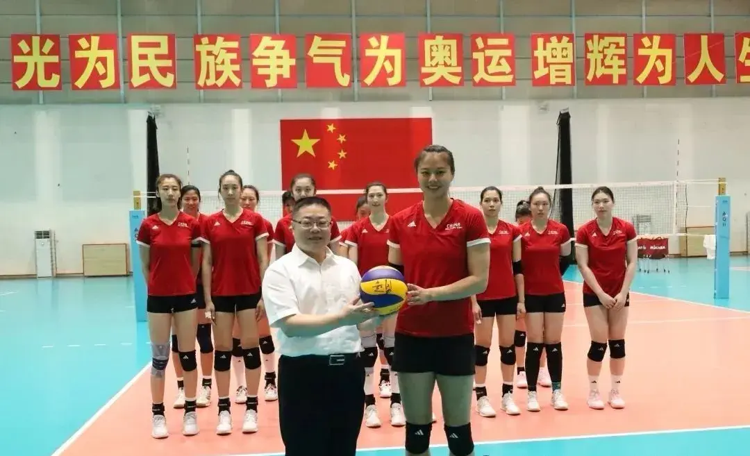 msn, 中国女排最, 所以高意和