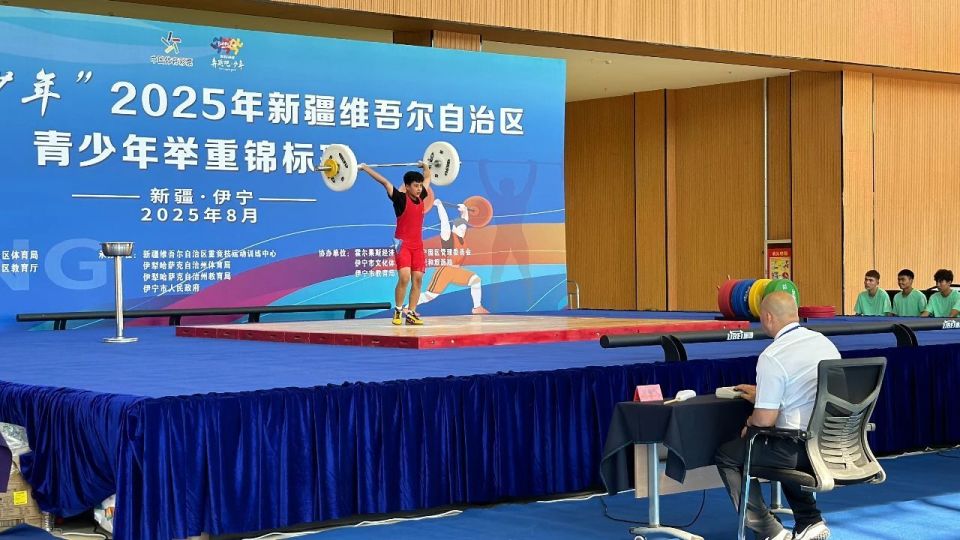 区举办的首, 比赛精彩瞬