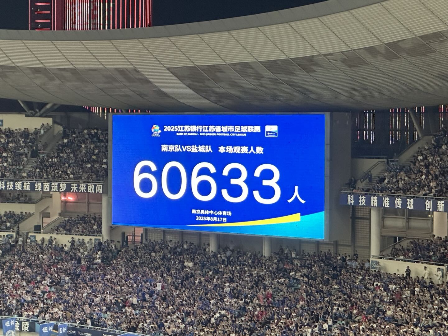 晨读, 了最新视频, 罗马诺 晨读, 了最新视频, 罗马诺