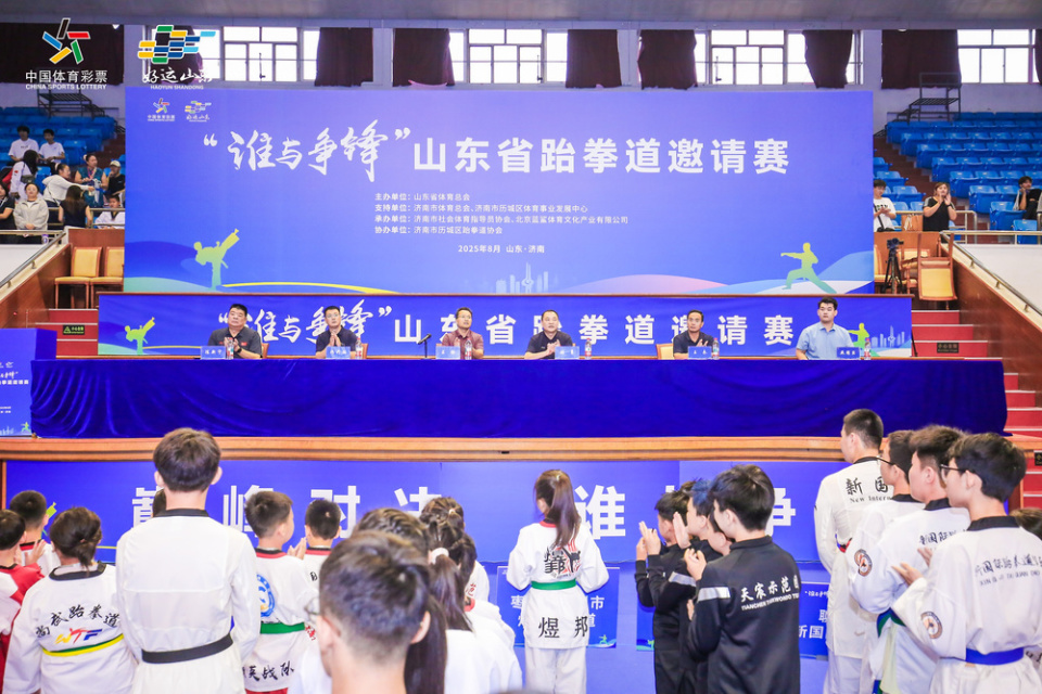 news, YAA, 注的焦点 news, YAA, 注的焦点