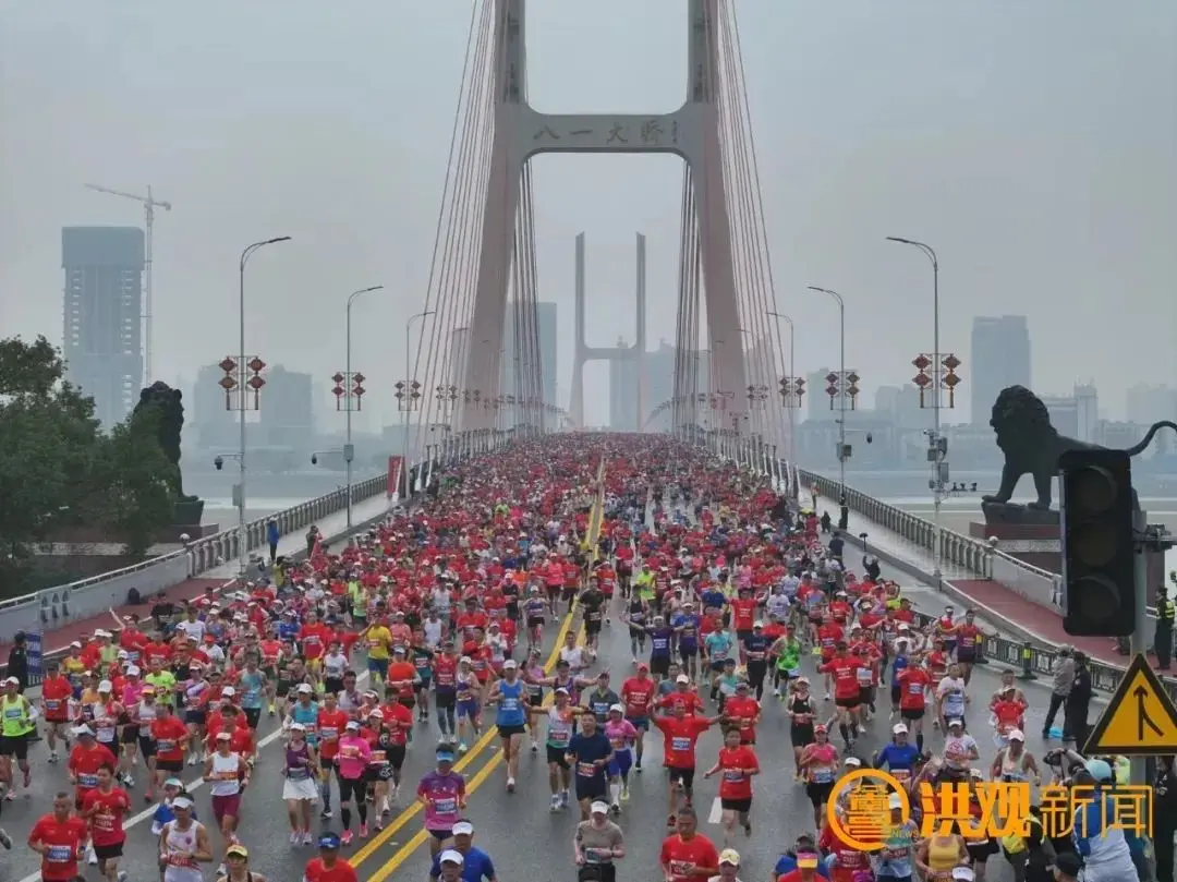 拉松的专业, class 拉松的专业, class