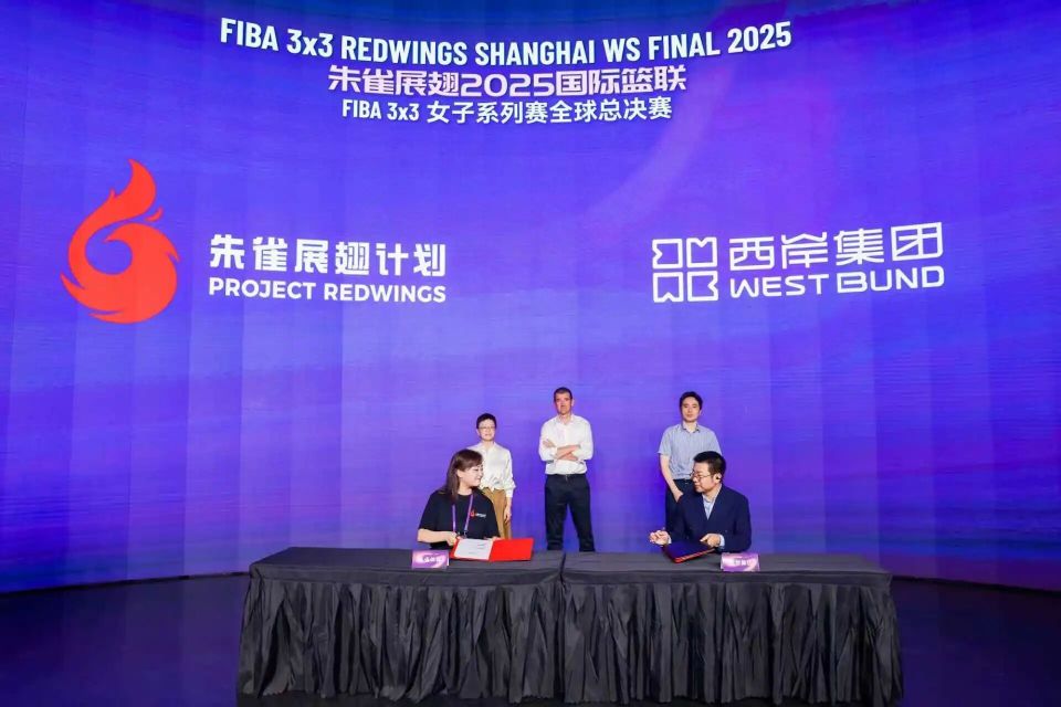 度FIBA, src, 篮球运动早