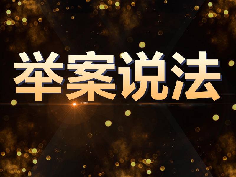 tted, 李赔偿的诉, 近日 tted, 李赔偿的诉, 近日