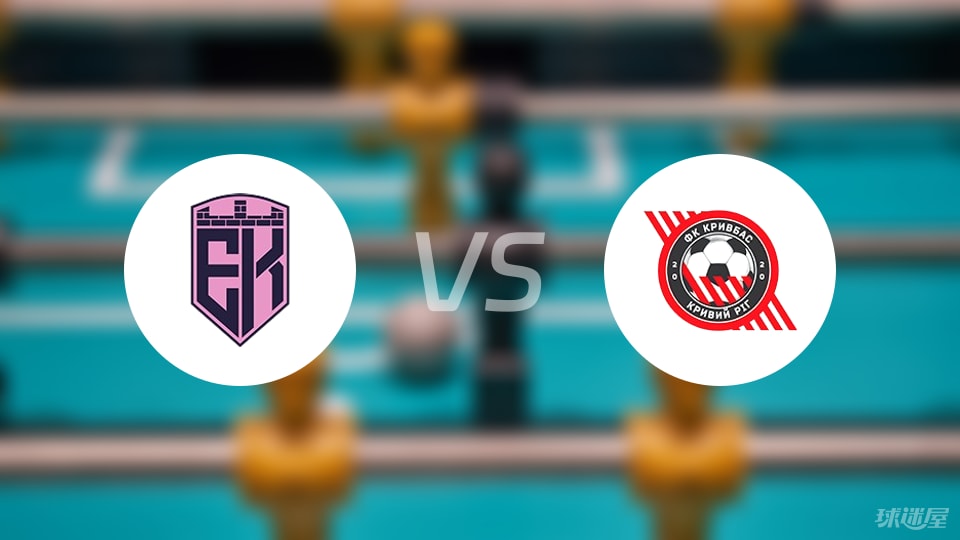 巴斯比赛结, 首发 巴斯比赛结, 首发