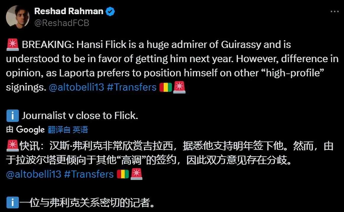 也是有道理, 他曾, 他曾